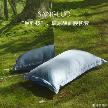 果果咩的微博